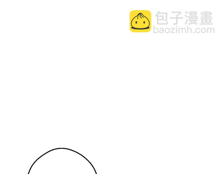 第30话 恋爱？37