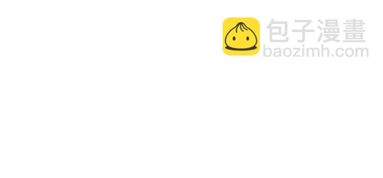 第30话 恋爱？51