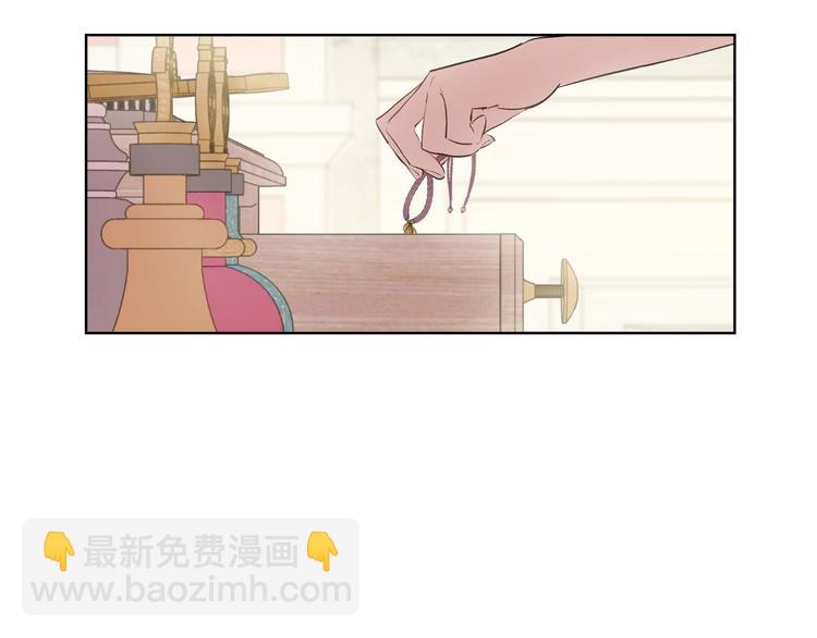 第30话 恋爱？6