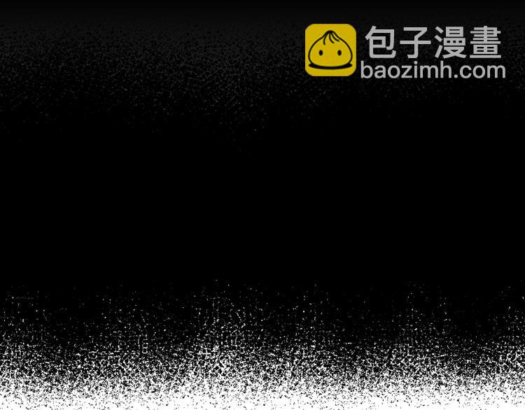 第30话 恋爱？78