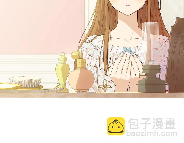 第30话 恋爱？8