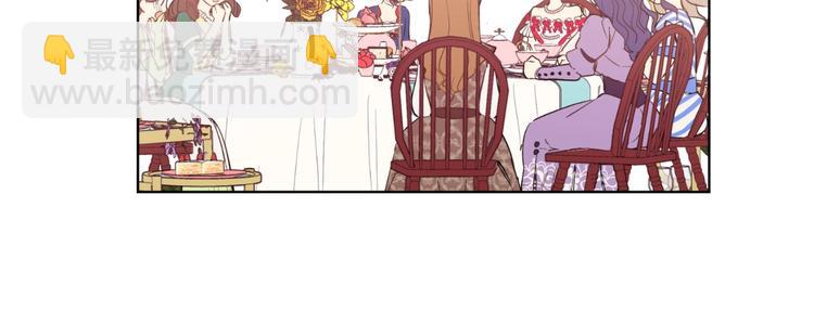 第30话 恋爱？86