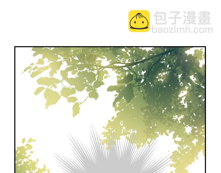 第30话 恋爱？95