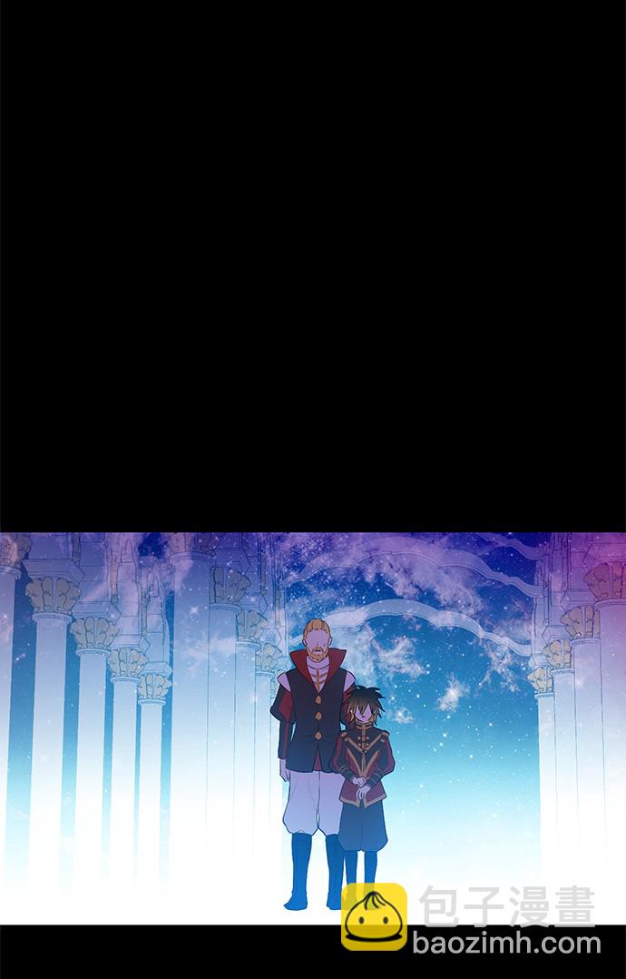 第31话 公主的请求10