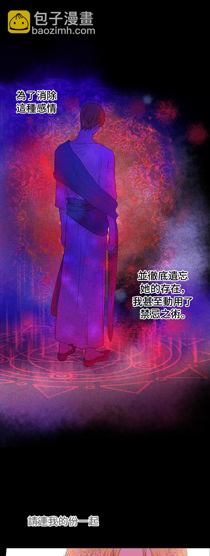 第32话 学习魔法39