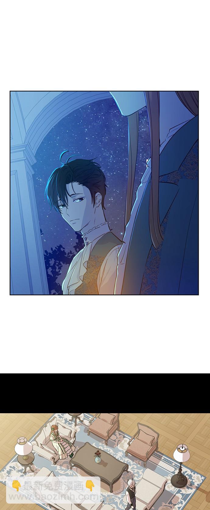 第34话 眼泪为谁而流51