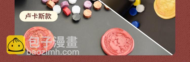 Get魔法公主的必备单品~27