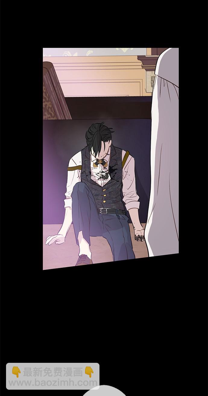 第三季 第4话 皇帝代理26
