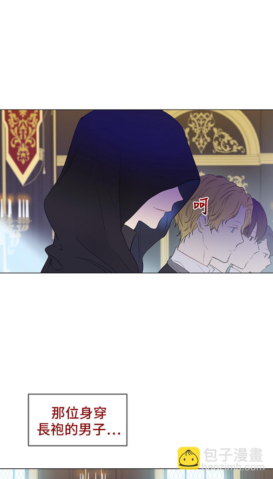 第6话 死而复生？！10