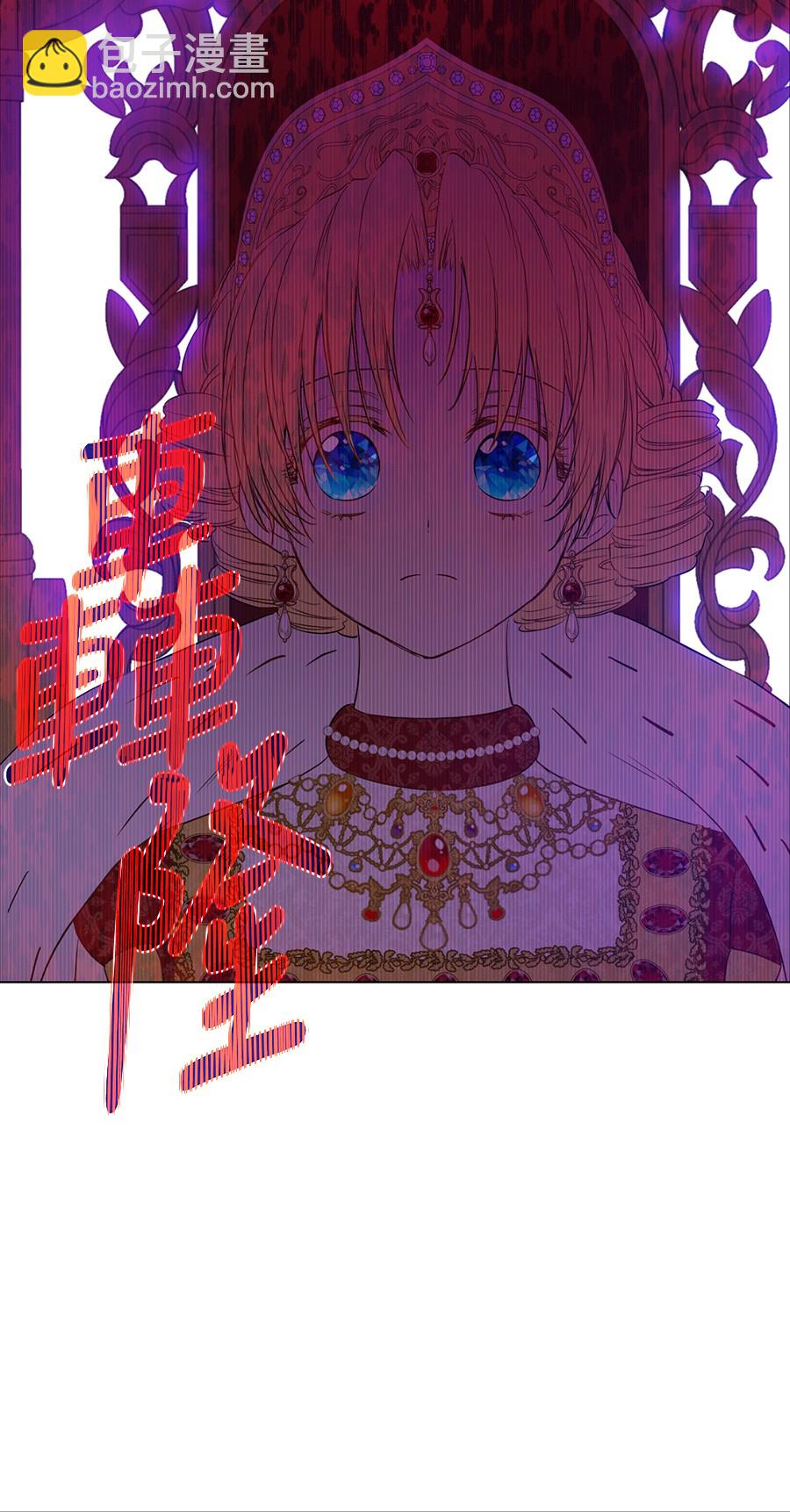 第6话 死而复生？！24