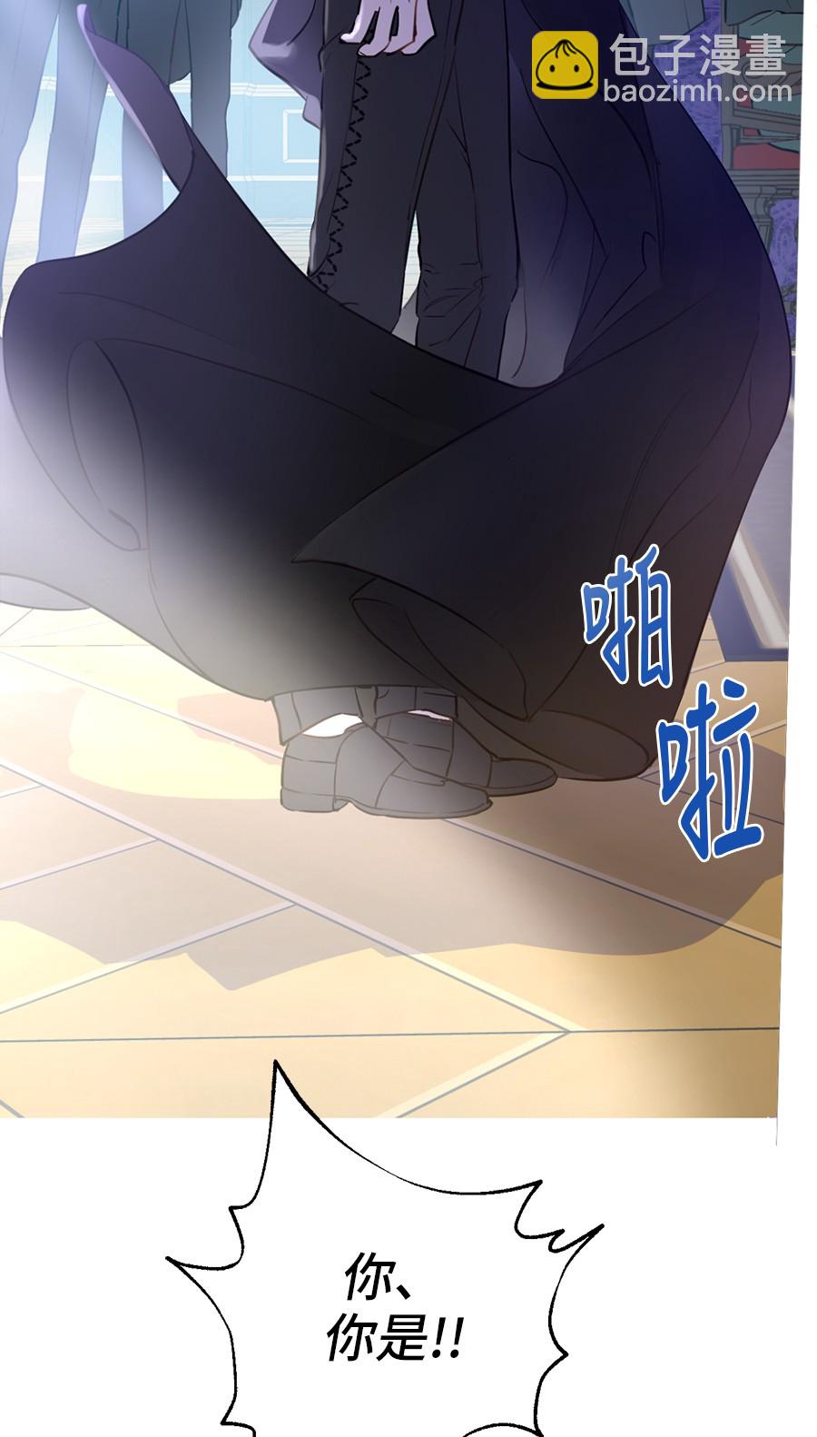 第6话 死而复生？！56