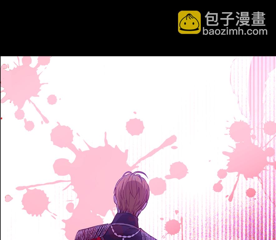 第8话 先皇的过去14