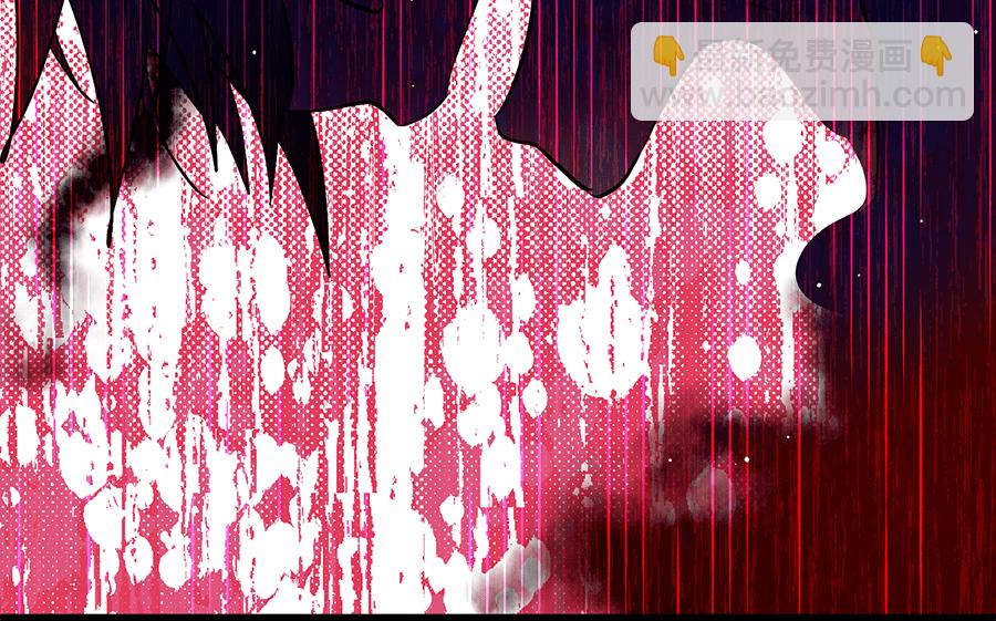 第8话 先皇的过去24