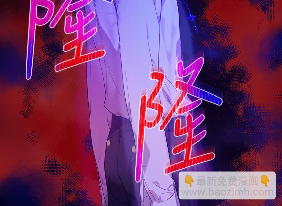 第8话 先皇的过去32