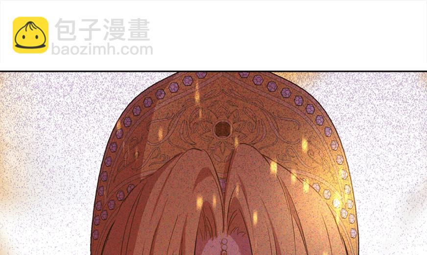 第8话 先皇的过去46