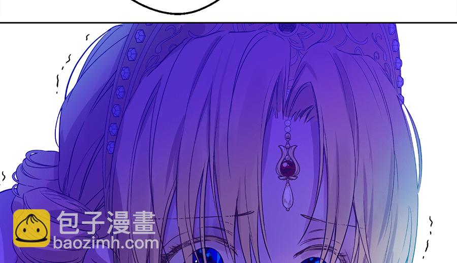 第8话 先皇的过去61