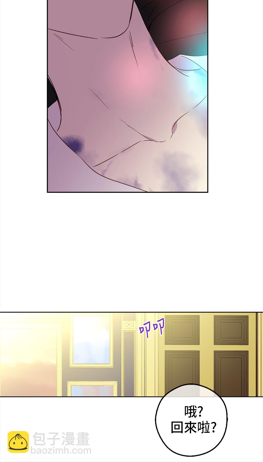 第8话 先皇的过去69