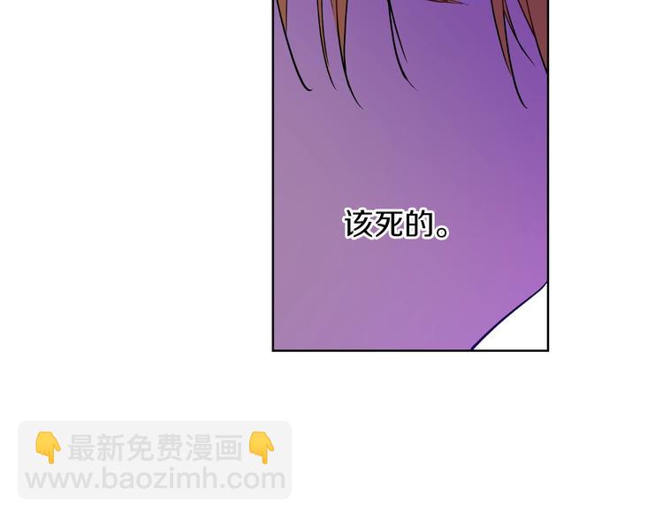 第11话 第二位公主125