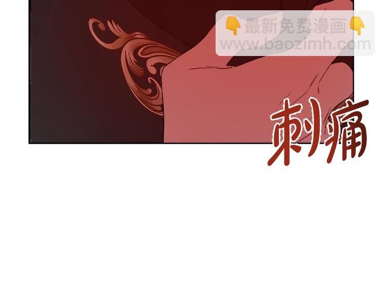 第11话 第二位公主130