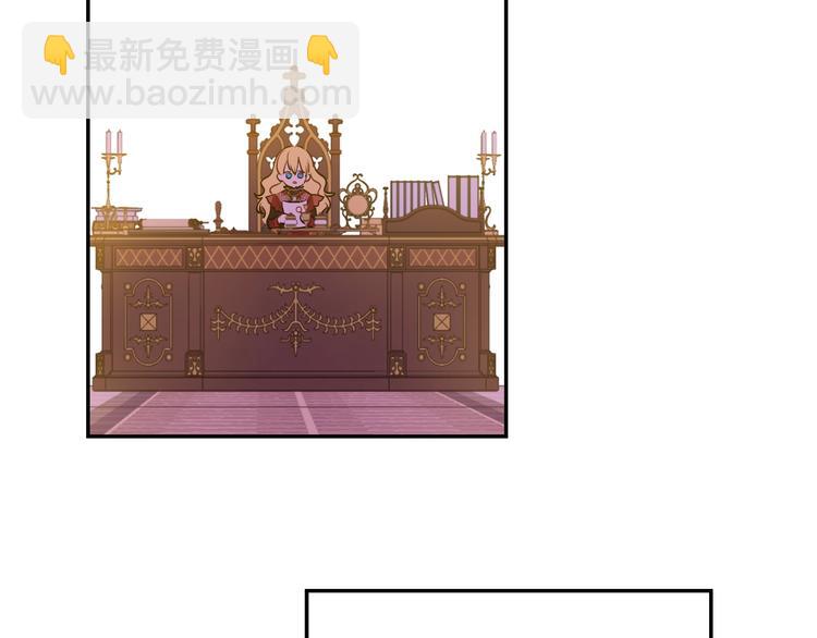 第11话 第二位公主152