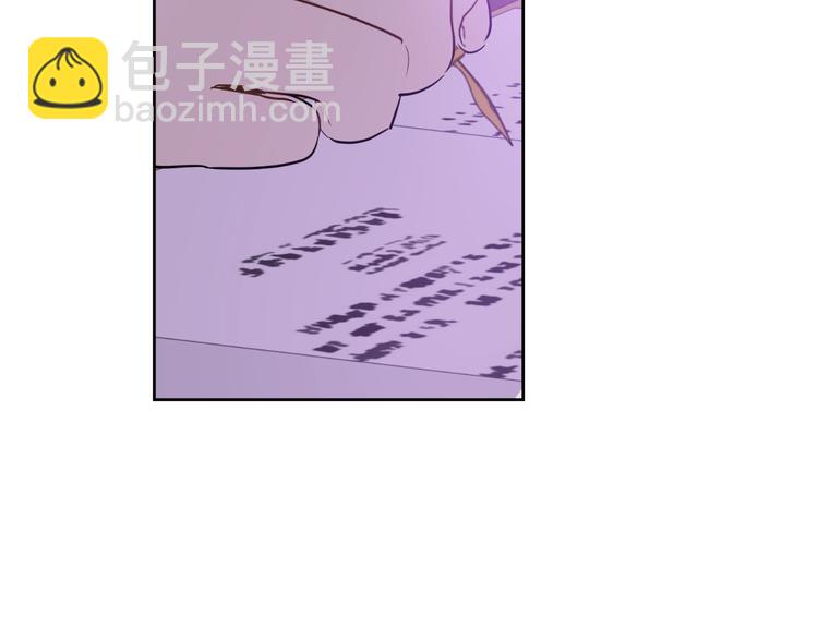 第11话 第二位公主165
