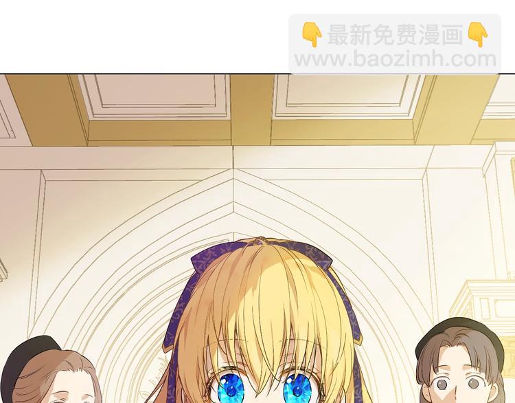 第11话 第二位公主19