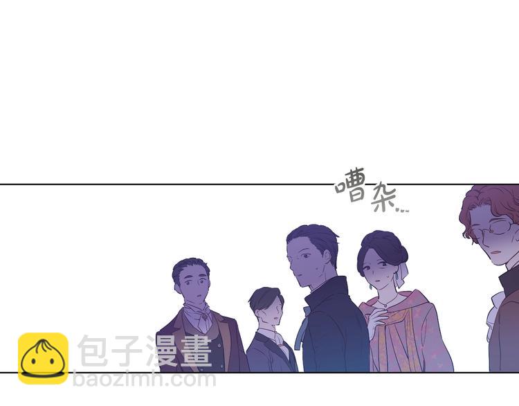 第11话 第二位公主27