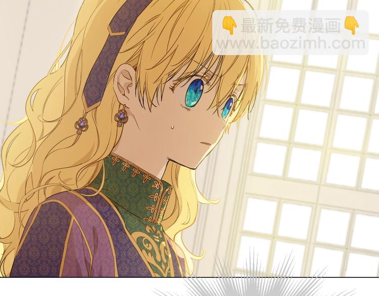 第11话 第二位公主43