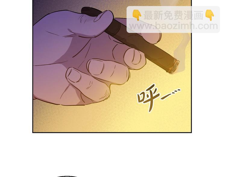 第11话 第二位公主5