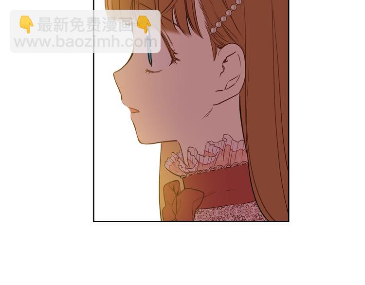 第11话 第二位公主61