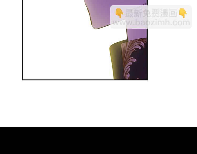 第11话 第二位公主79