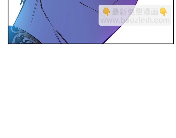 第11话 第二位公主92