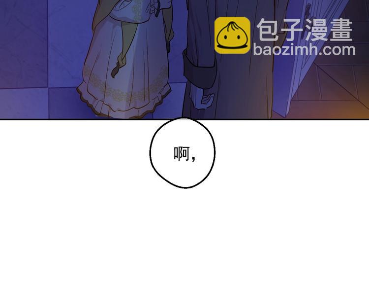 第13话 塔里的老鼠101