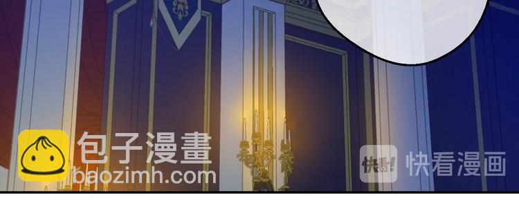 第13话 塔里的老鼠107