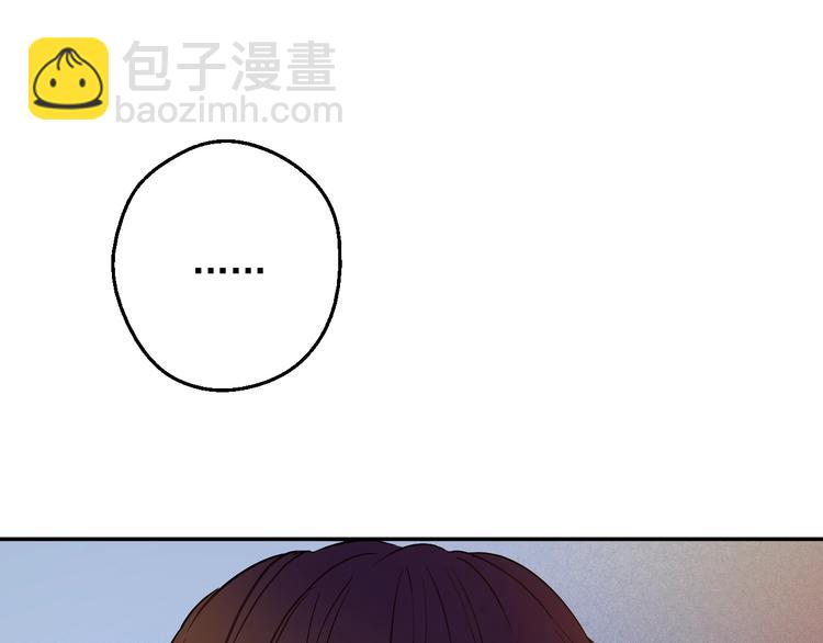 第13话 塔里的老鼠115