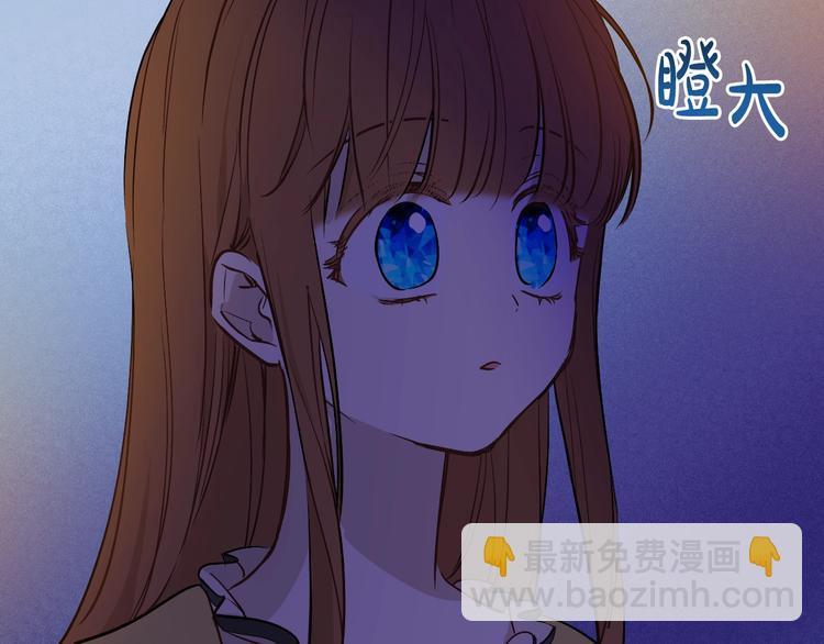 第13话 塔里的老鼠116
