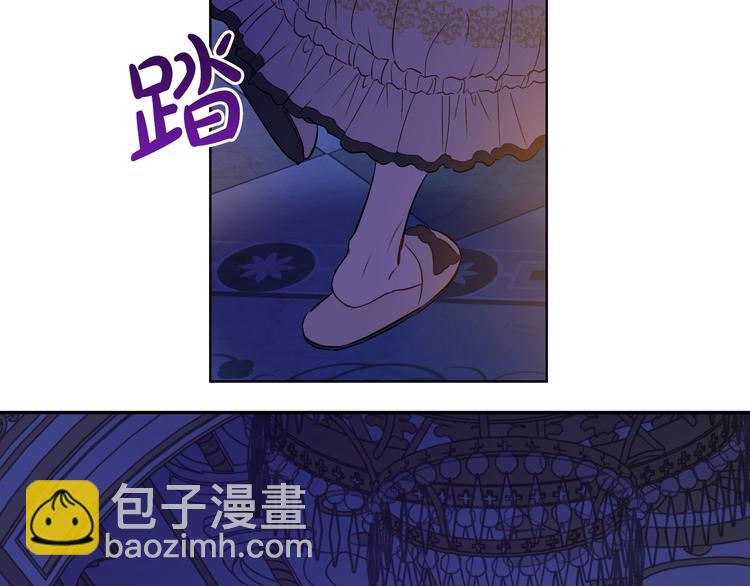 第13话 塔里的老鼠122