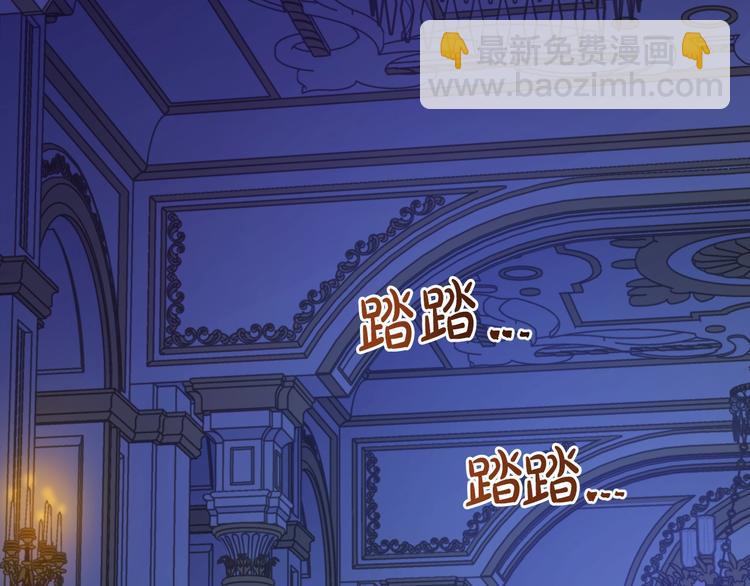 第13话 塔里的老鼠123