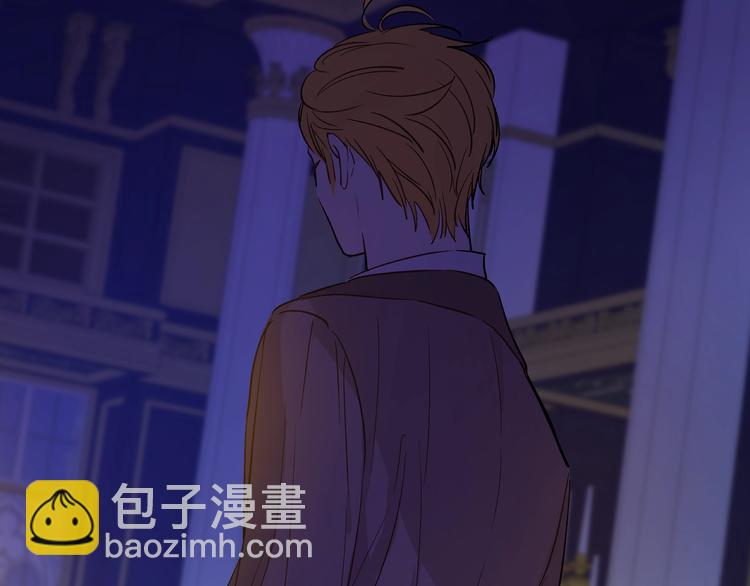 第13话 塔里的老鼠130