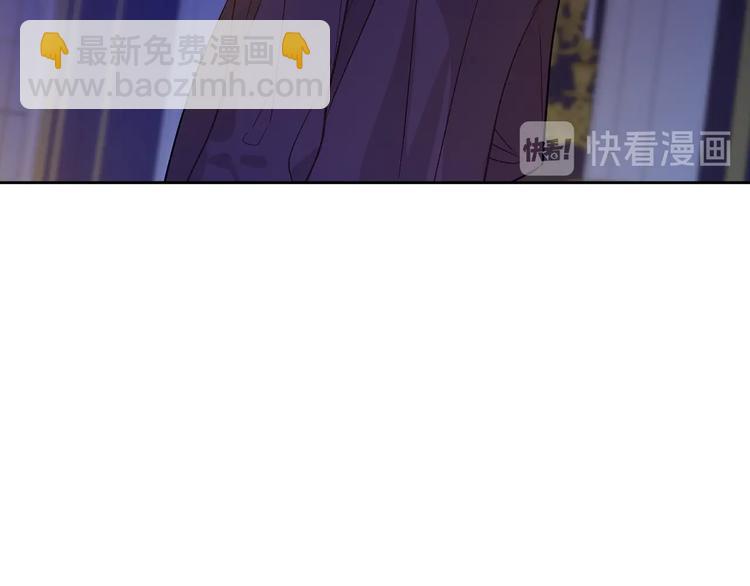 第13话 塔里的老鼠131