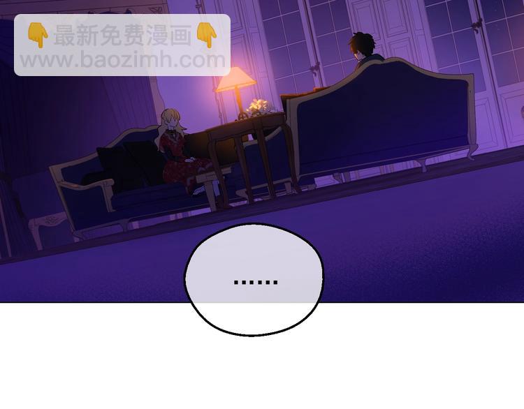 第13话 塔里的老鼠139