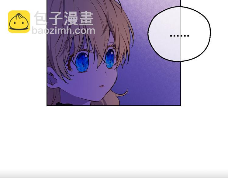 第13话 塔里的老鼠160