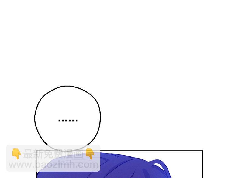 第13话 塔里的老鼠172