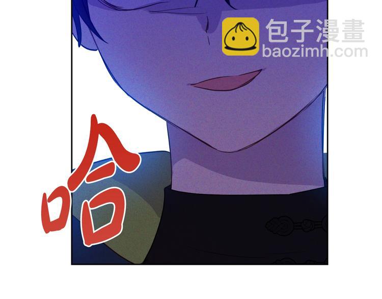 第13话 塔里的老鼠176