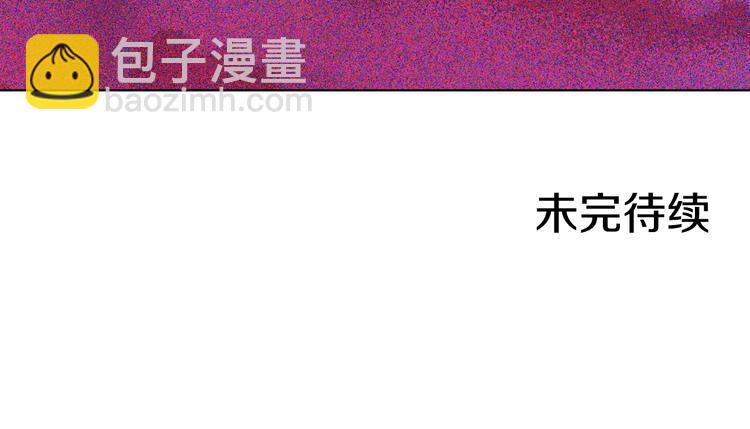 第13话 塔里的老鼠179