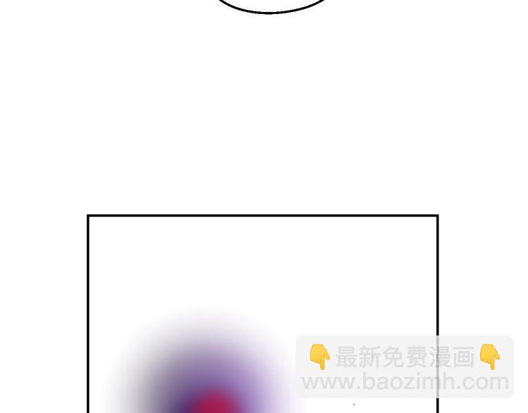 第13话 塔里的老鼠34