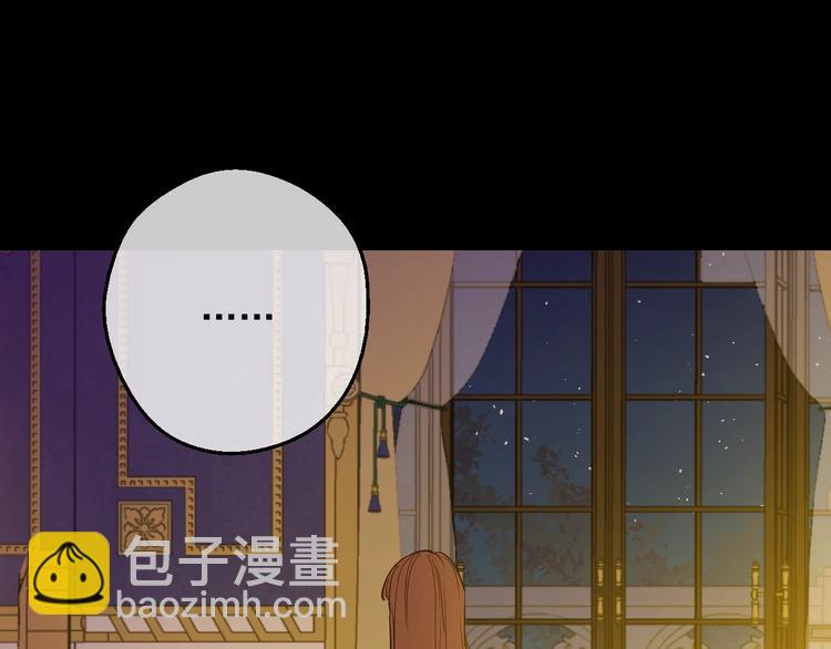 第13话 塔里的老鼠52