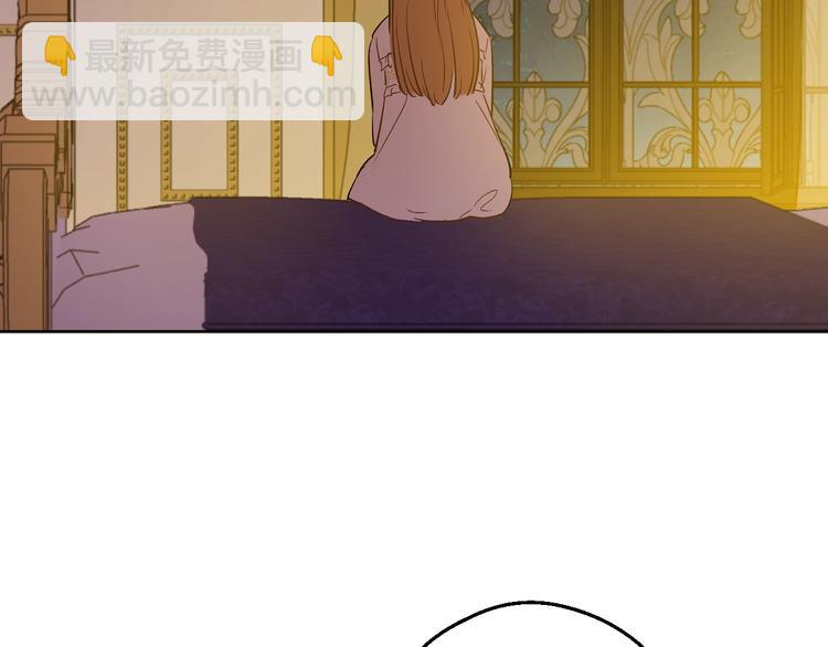 第13话 塔里的老鼠53
