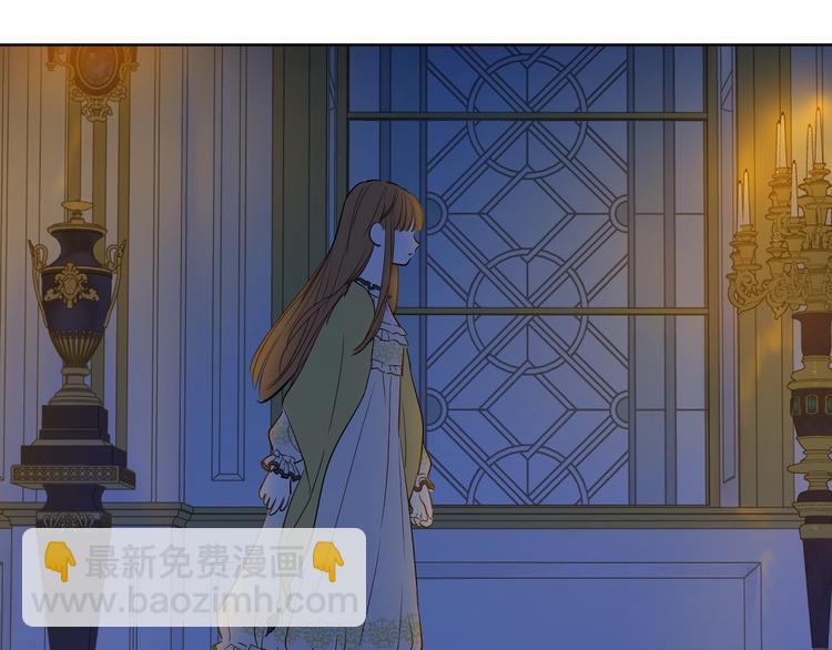 第13话 塔里的老鼠57