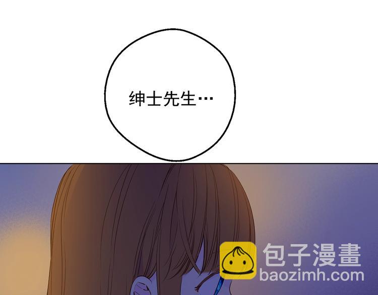第13话 塔里的老鼠61